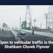 Open to vehicular traffic is the Shahkam Chowk Flyover