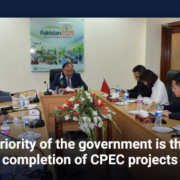 Priority of the government is the completion of CPEC projects