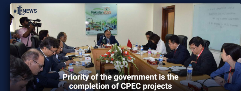 Priority of the government is the completion of CPEC projects