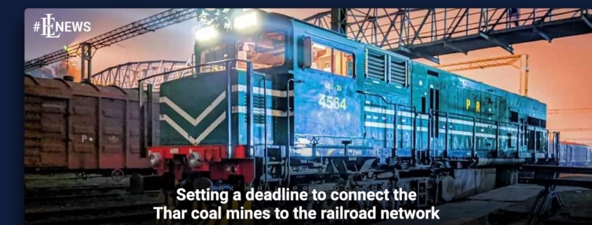 Setting a deadline to connect the Thar coal mines to the railroad network