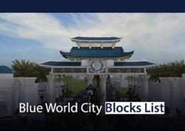 Blue World City Blocks List 2022
