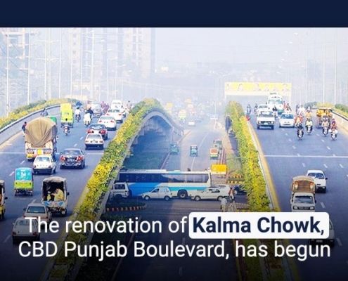 The renovation of Kalma Chowk, CBD Punjab Boulevard, has begun