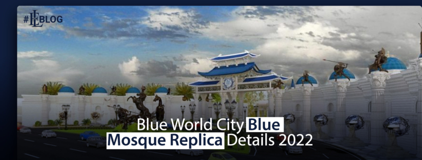 Blue World City Blue Mosque Replica