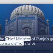 The Chief Minister of Punjab grants Taunsa district status