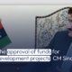 The approval of funds for development projects: CM Sindh