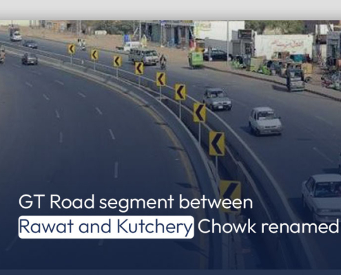 GT Road segment between Rawat and Kutchery Chowk renamed