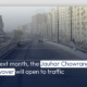 Next month, the Jauhar Chowrangi flyover will open to traffic