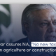 Dar assures NA, "No new tax on agriculture or construction"