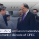 He Lifeng arrives in Islamabad to mark a decade of CPEC