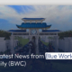 Latest News from Blue World City (BWC)