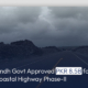 Sindh Govt Approved PKR 8.5B for Coastal Highway Phase-II