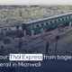 Four Thal Express train bogies derail in Mianwali