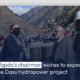 Wapda's chairman wishes to expedite the Dasu hydropower project