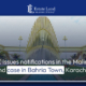 SC issues notifications in the Malir land case in Bahria Town, Karachi