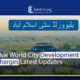 Blue World City Development Charges Latest Updates