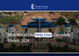 Blue World City Help Line | Complete Details 2024