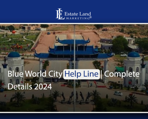 Blue World City Help Line | Complete Details 2024